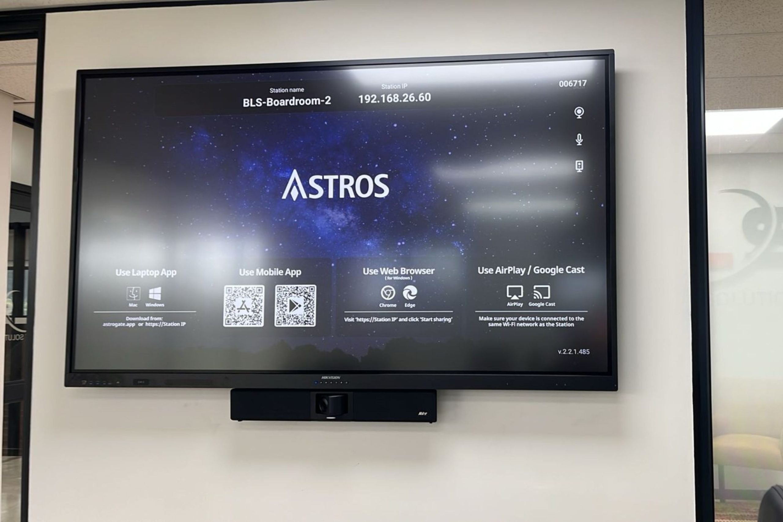 interactive screens